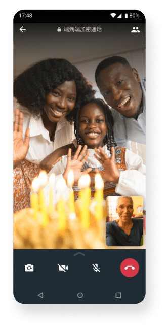 随时开启语音和视频通话